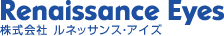 株式会社 ルネッサンス・アイズ