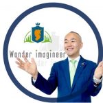 今井　千尋